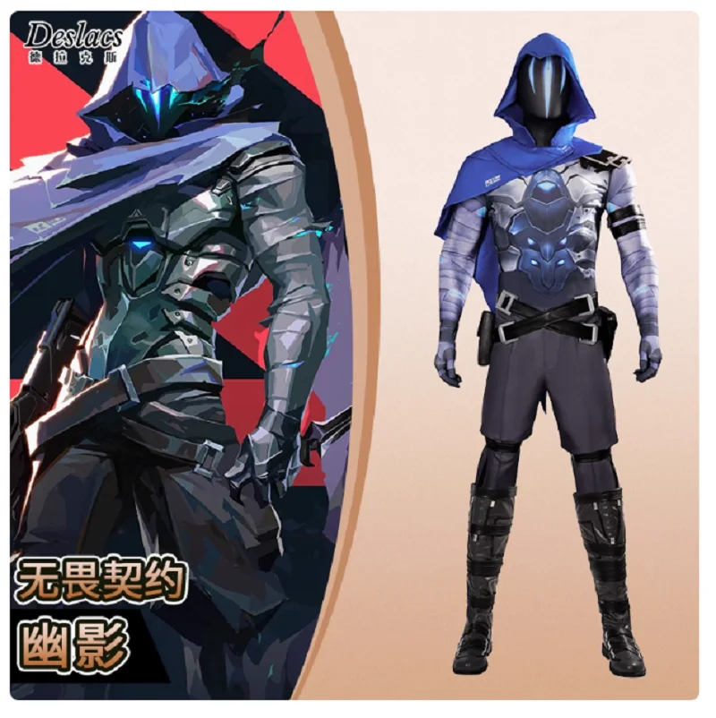 

Hot selling cosplay costumes, shadow cosplay costumes, Valorant games, and men's cosplay costumes