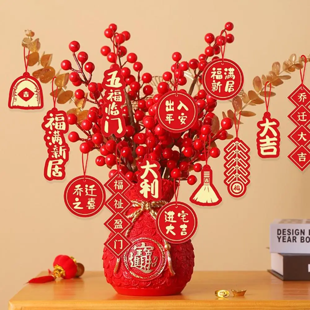 Chinese Text Pattern Vase Lucky Bag Themed Flower Arrangement Chinese New Year Resin Blessing Bag Vase Ornament Festive for Luck