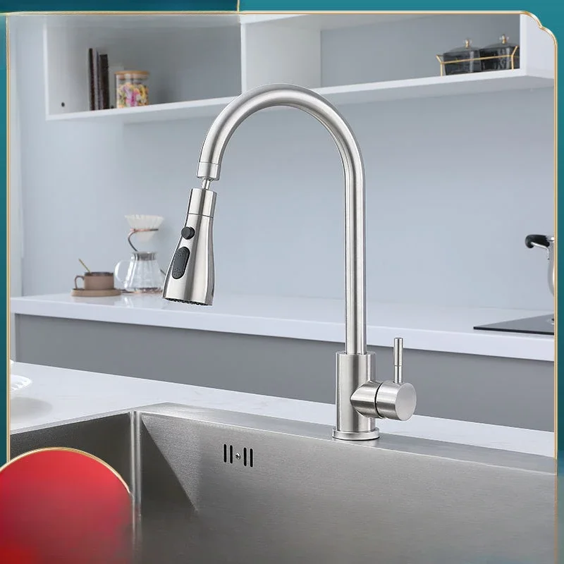 Bathroom Accessories, Gun Gray Ball Hot and Cold Nozzles, Vegetable Washing Basin, Kitchen Large Curved Faucet