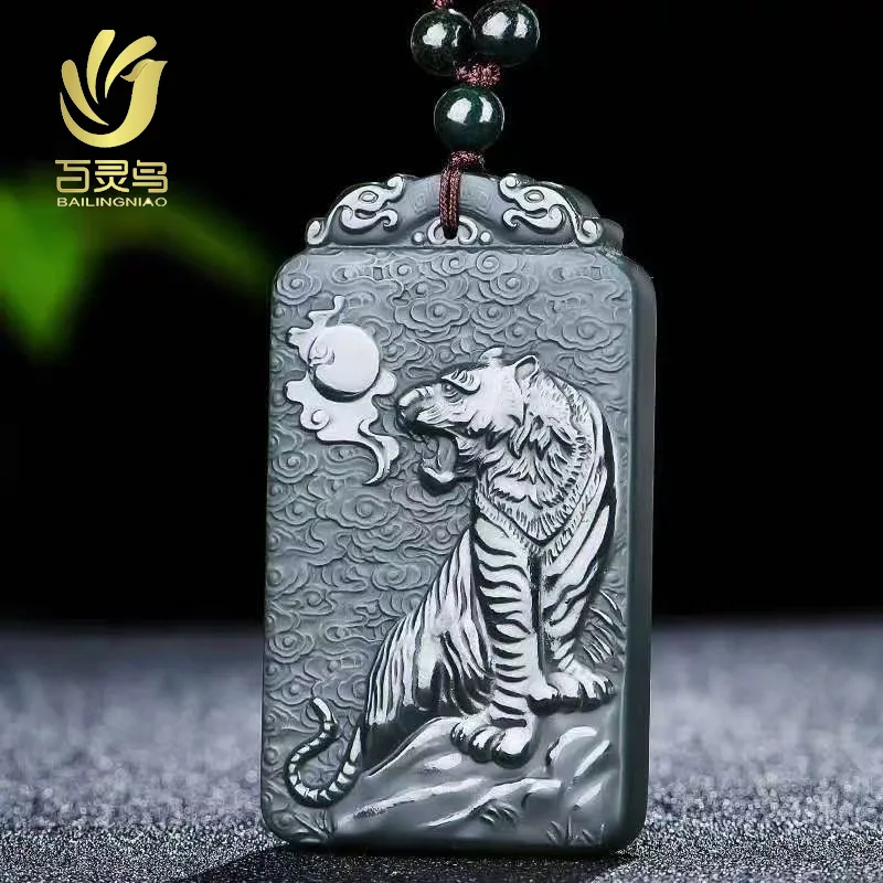 

Natural Hetian Fine Material Zodiac Tiger Tower Qing Jade Pendant