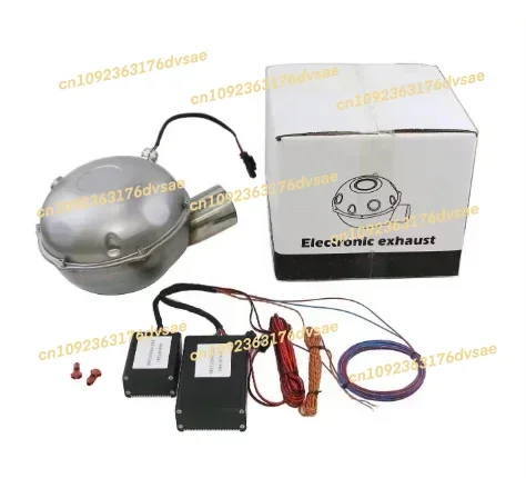 2025 Подходит для автомобильной электронной усиления звука, профессиональной активной выхлопной системы звука