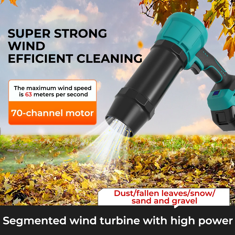 

Электрический бесщеточный беспроводной электрический воздуходувка Турбоструйный вентилятор Щеточный двигатель Ручной электроинструмент для выдувания пыли для батареи Makita