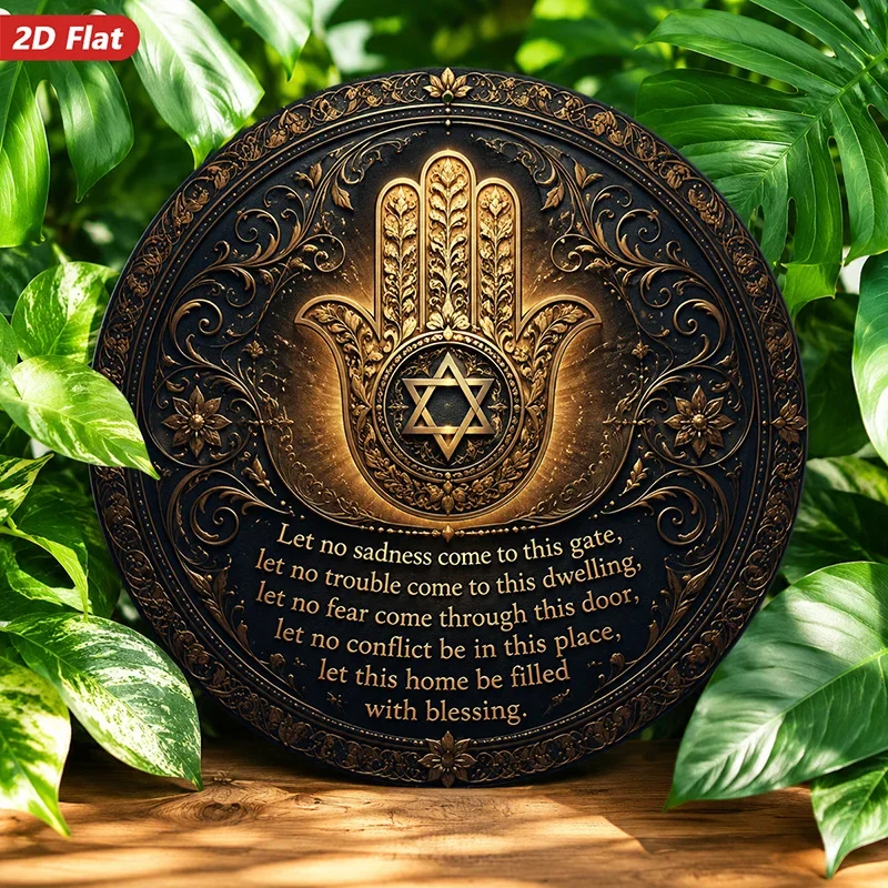 CIFBUY Vintage Boho Hamsa Hand Star of David Aluminum Wall Art Waterproof Wear Resistant Decor for Living Room Bedroom Office Ca