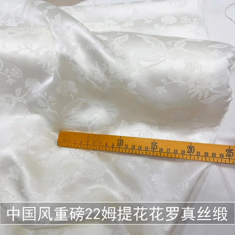 tela-de-seda-de-morera-jacquard-blanca-de-22-mm-y-1-metro-para-cheongsam-de-verano