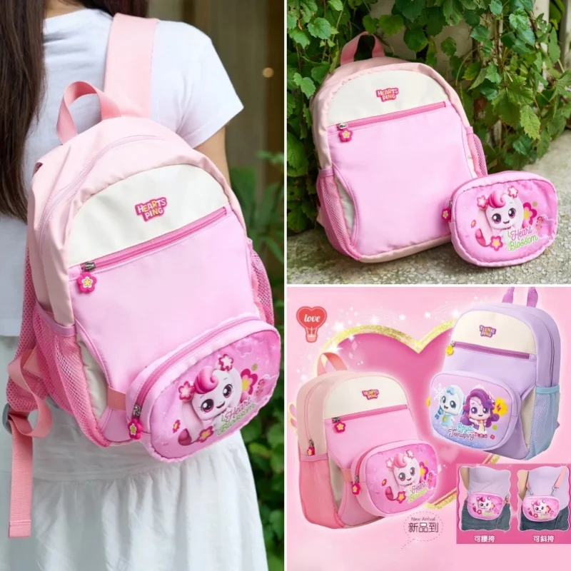 

In Stock Pink Cute Teenieping Backpack For Girls Large Capacity Children'S Storage Bag With Front Pocket And Detachable Design