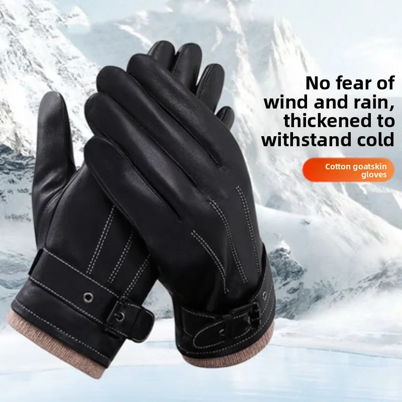 

Men Leather Gloves Warm Gloves for Men Touchscreen Gloves for Driving and Cycling Fleece-Lined Sheepskin Gloves Cold-Resistant