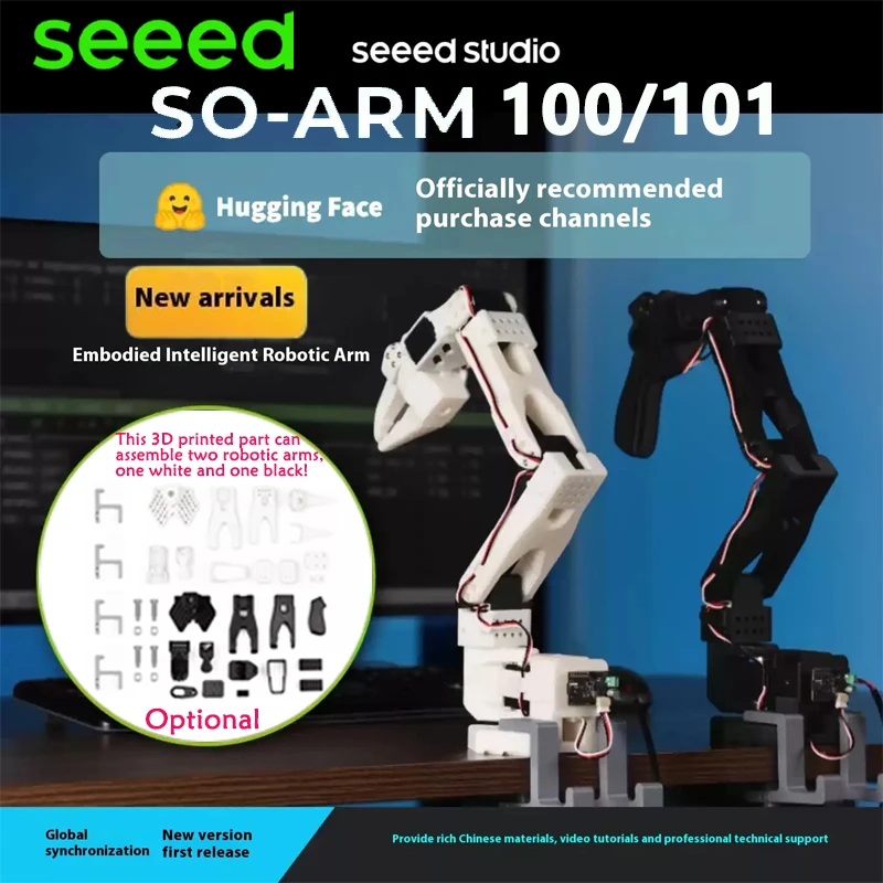 

Комплект серводвигателя Seeed SO-ARM101 / SO-ARM101 AI-Arm Pro для LeRobot (3D-печатные детали опционально) Недорогая полная сборка данных