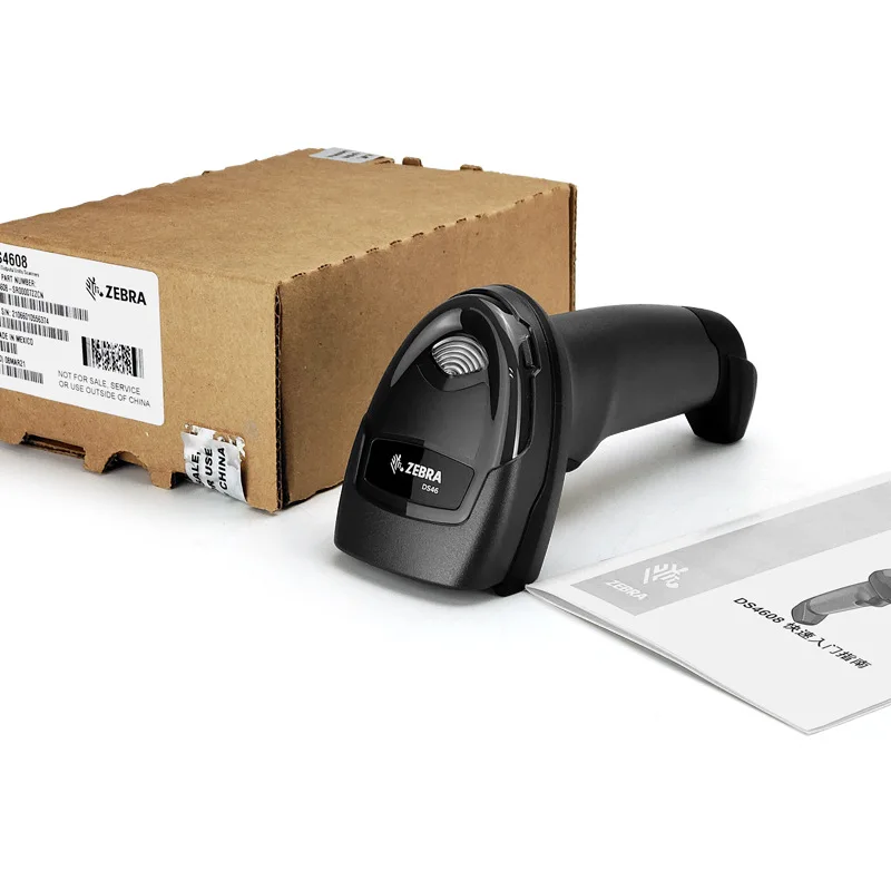 1D/2D Code Barcode …