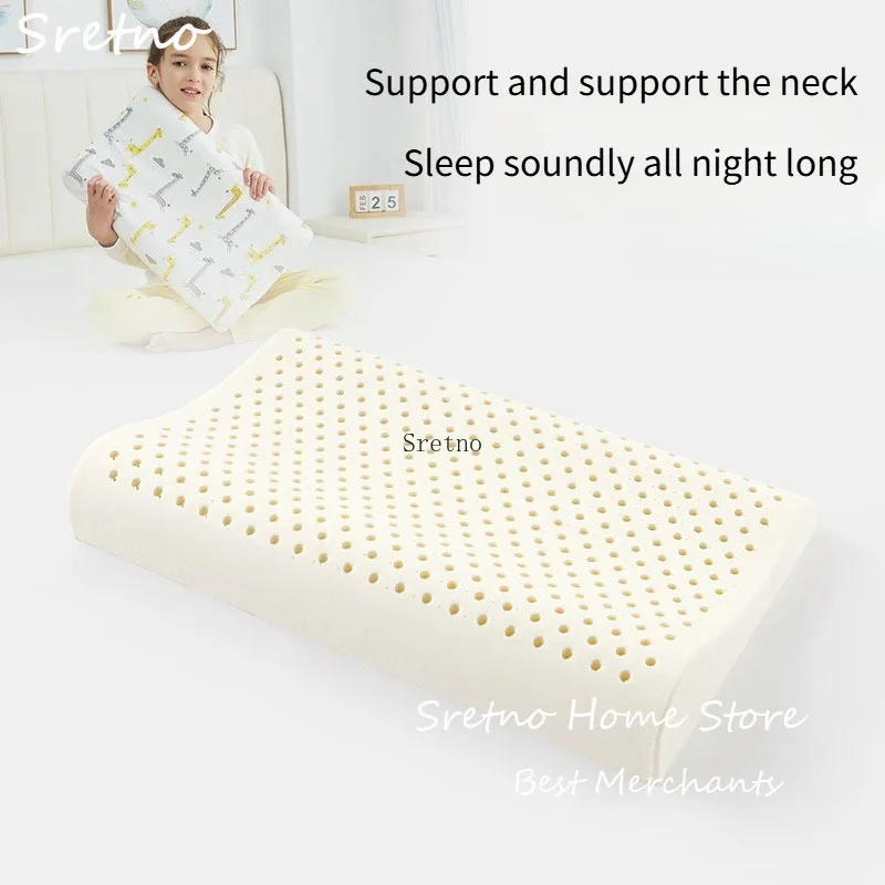 SRETNO Natural Kids Latex Pillow 1~15 Years Old Student Kindergarten Wave Eco-friendly Rubber Pillows Pure Cotton Pillowcase