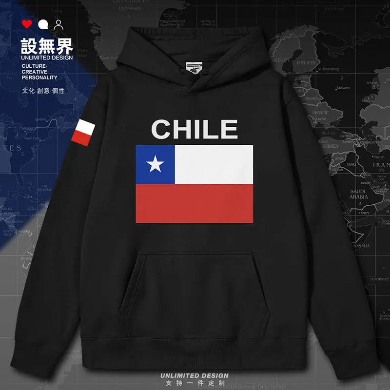 

Chile Country mens hoodies men's Coat sports crewneck sweatshirt men printed new winter sweatshirt white clothes autumn winter