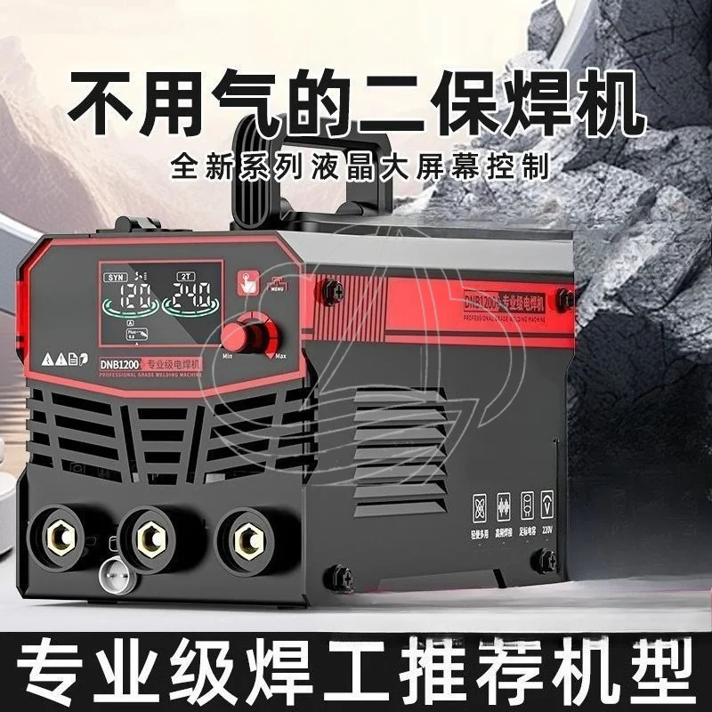 3-in-1 Welder, Gasless MIG/ARC/TIG Welding Machine 1200, 220V Full Set for Home Use