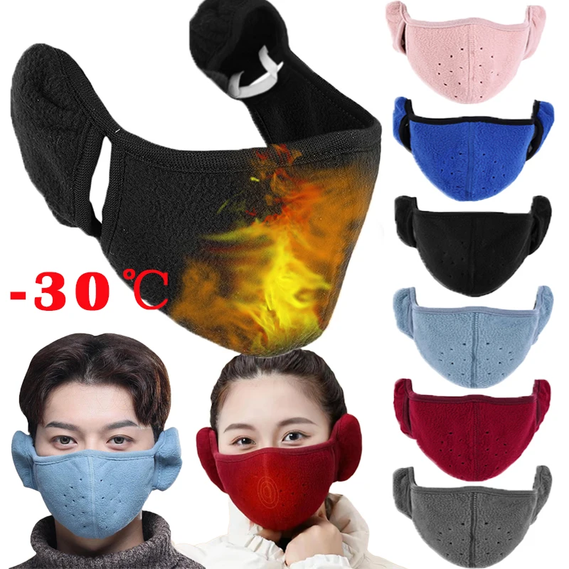 Unisex Winter Warm Mask Women Fleece Face Shield Cold-proof Windproof Earmuffs Men\'s Cycling Mask Multi-purpose Breathable Mask