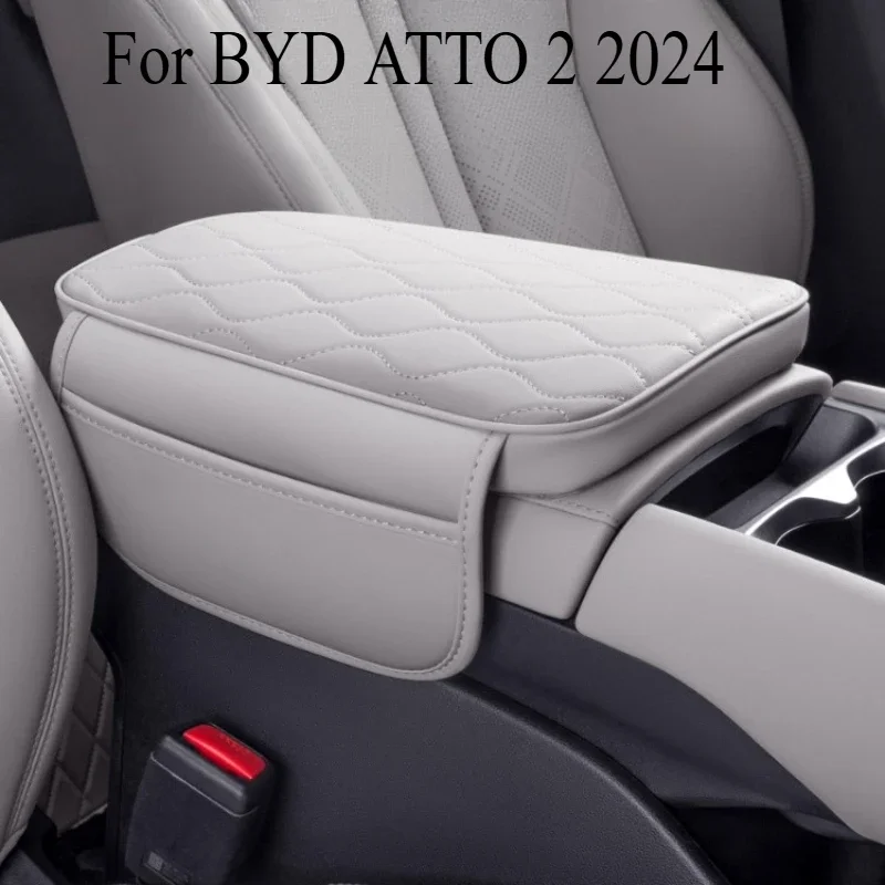 Heightening Armrest Pad for BYD Yuan Pro ATTO 2 2024, Factory-Matched Color Interior Protector