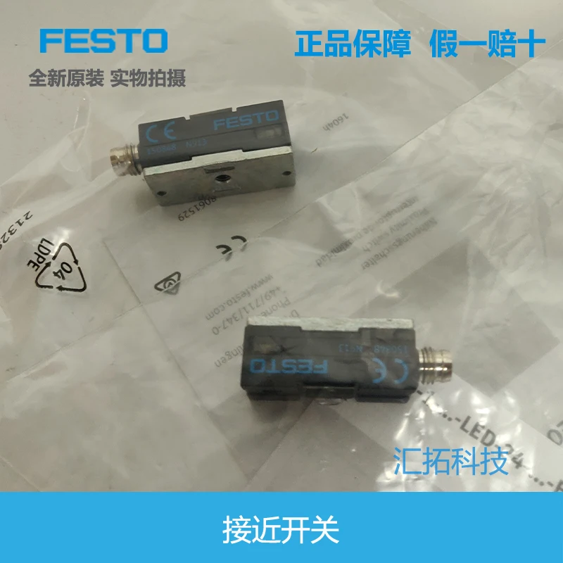 FESTO proximity switch SMEO-1-S-LED-24-B 150847 150848 original