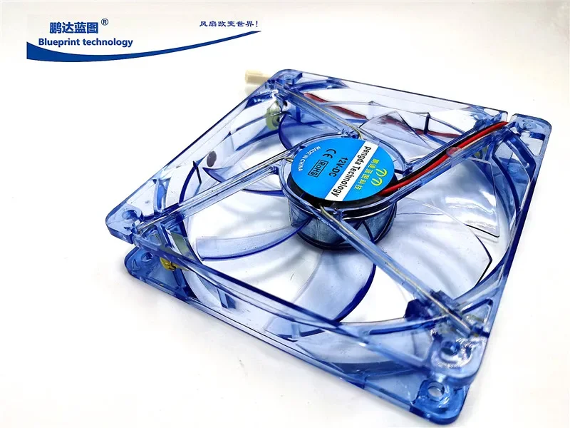 Blue Shell 12025 12 cm 12v0.25a Mute Led Lichtgevende Computer Moederbord Chassis Koelventilator 120*120*25 MM