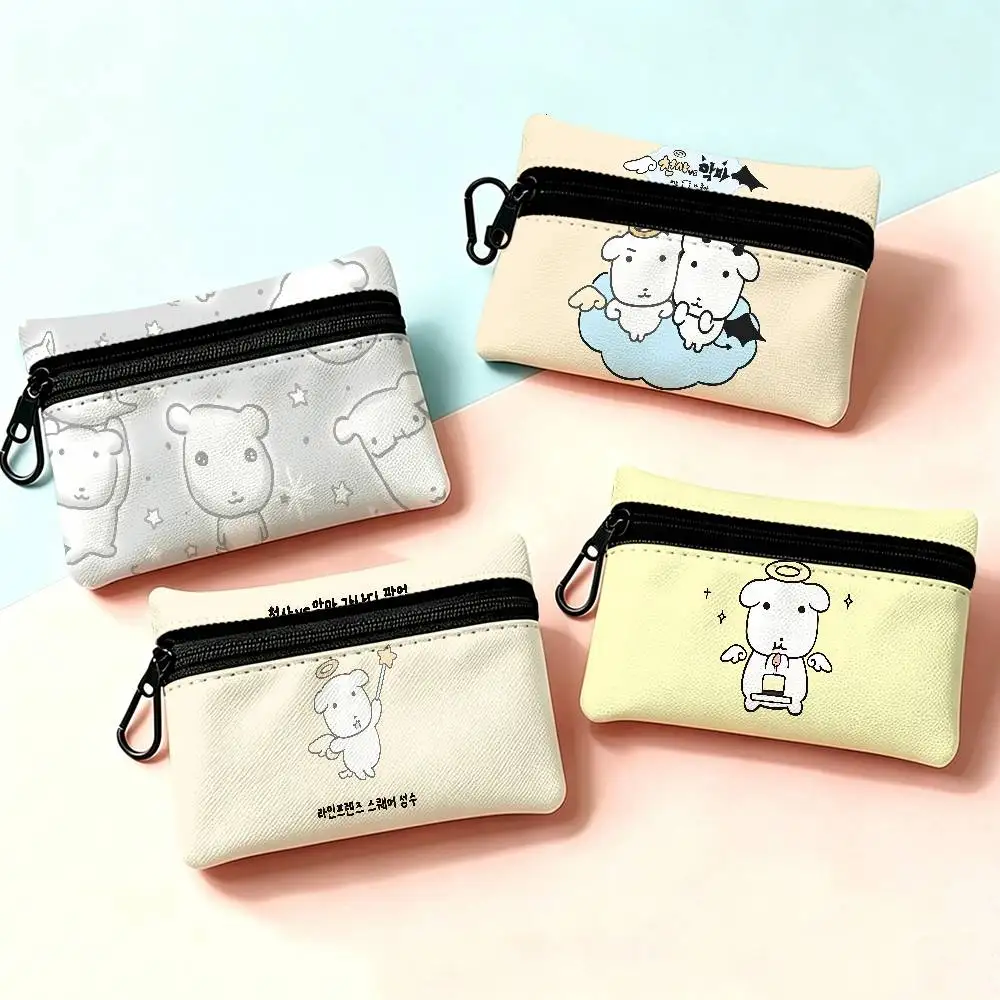 Cute G-GANADI Portable Oxford Fabric Mini Wallet Carabiner Design Small Coin Bag For Cards Keys Earphones