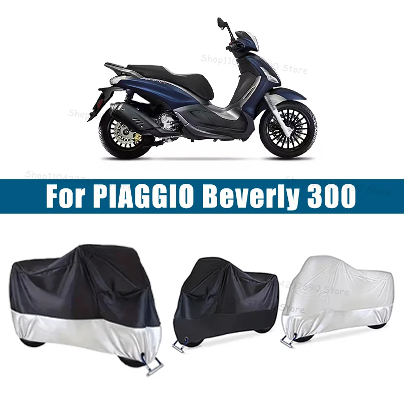 210D Oxford Motorcycle Cover Waterproof All Season UV Protection For PIAGGIO Beverly 300 Anti-Tear Windproof Motorbike Cover