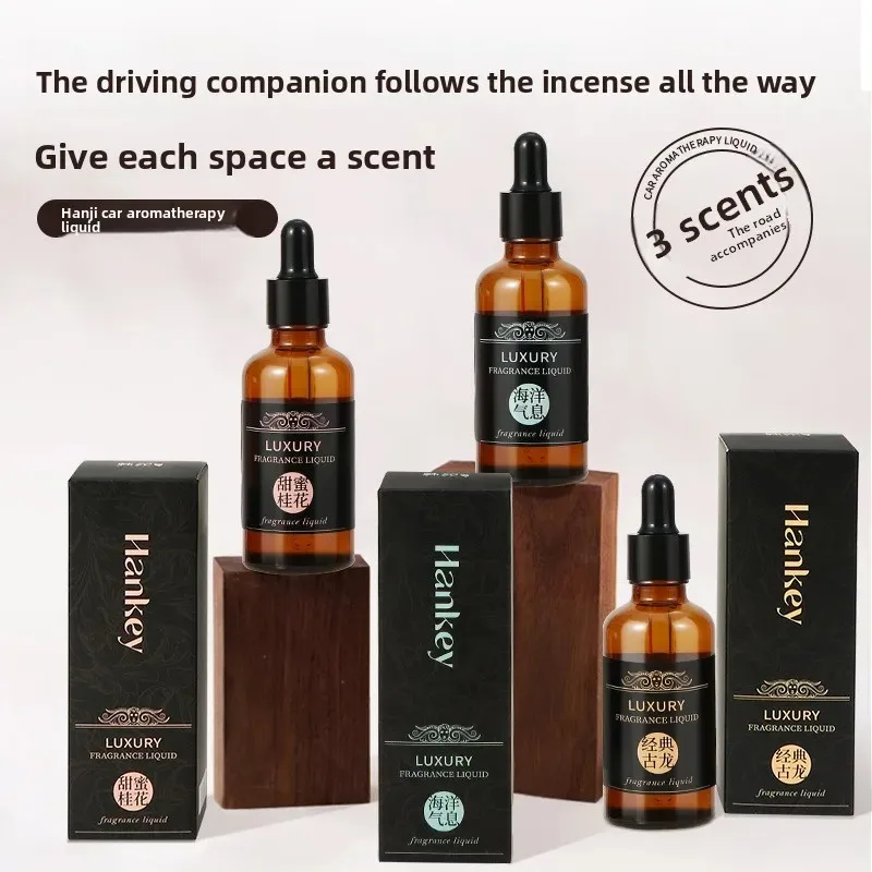 

Vehicular Aromatherapy 50ml Car Aromatherapy Perfume Essential Oil Gulong Fragrance Air Refreshing Supplement Aromatherapy