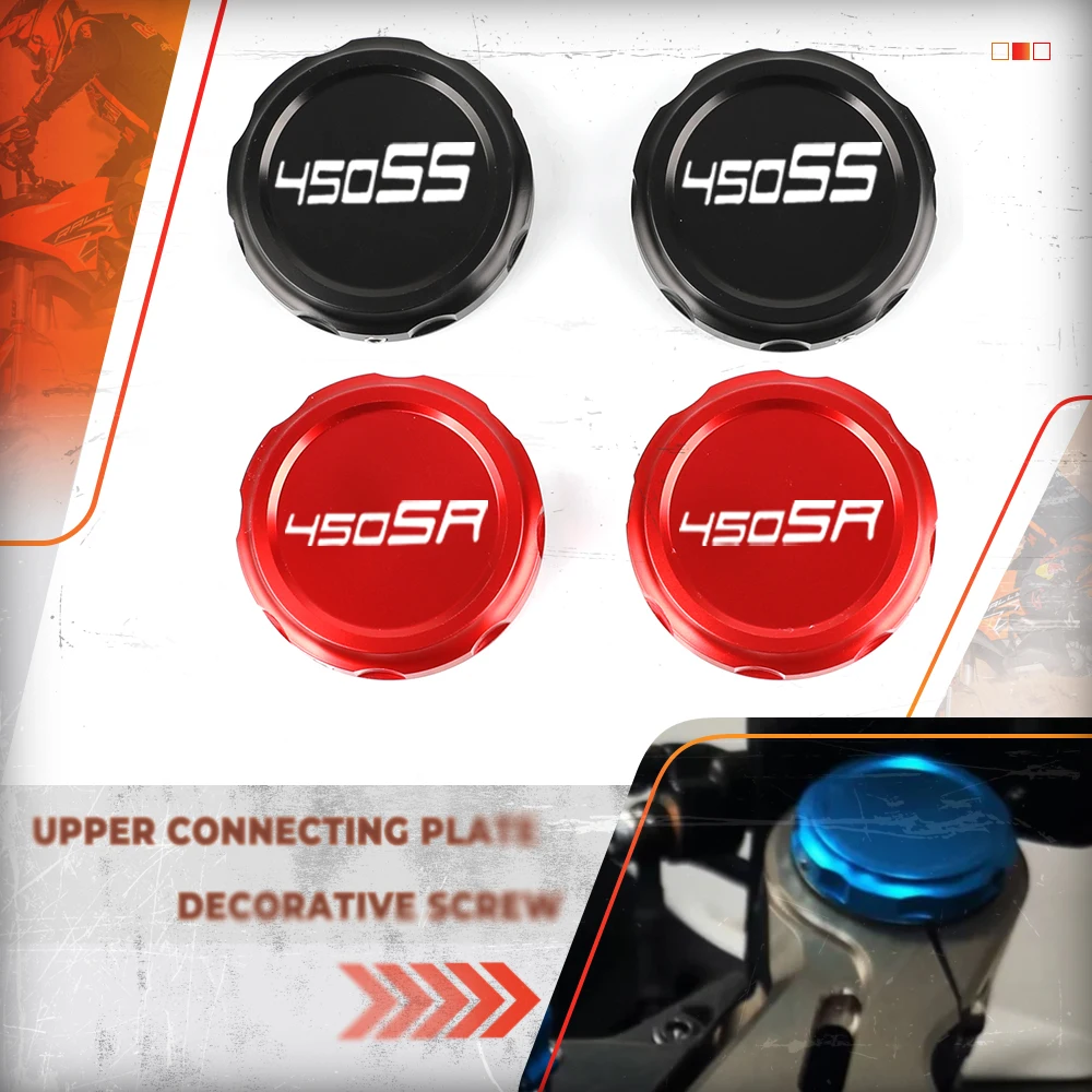 

Передняя вилка, верхний верхний мост, гайка рулевого стержня, болт, тройной зажим, винтовая крышка для CFMOTO CF MOTO 450SR 800MT 1250TRG 450 SR 800 MT