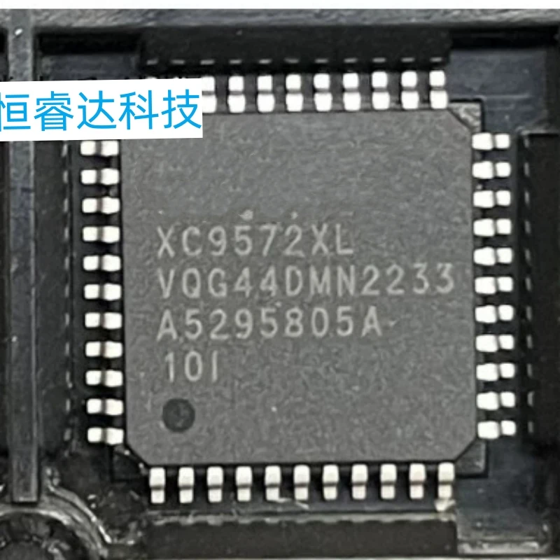 Free Shipping 50pcs/lots XC9572XL-10VQG44C XC9572XL QFP-44 IC In stock!