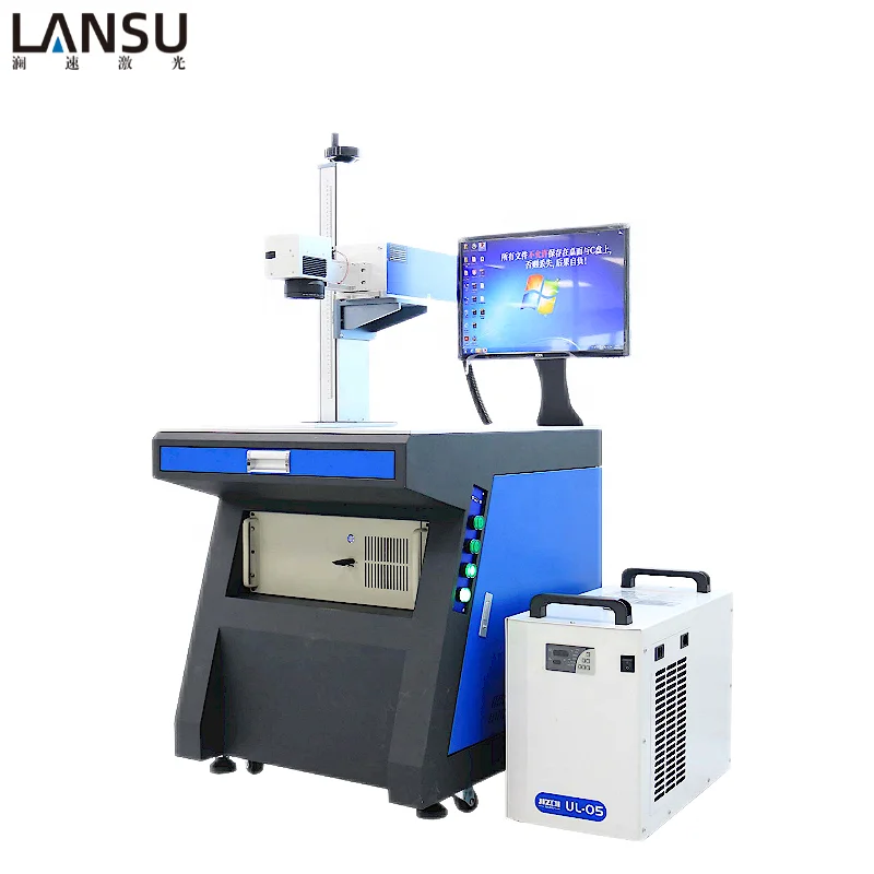 3W 5W 10w UV Laser Marking Machine uv laser for glass plastic paper box logo uv laser marker