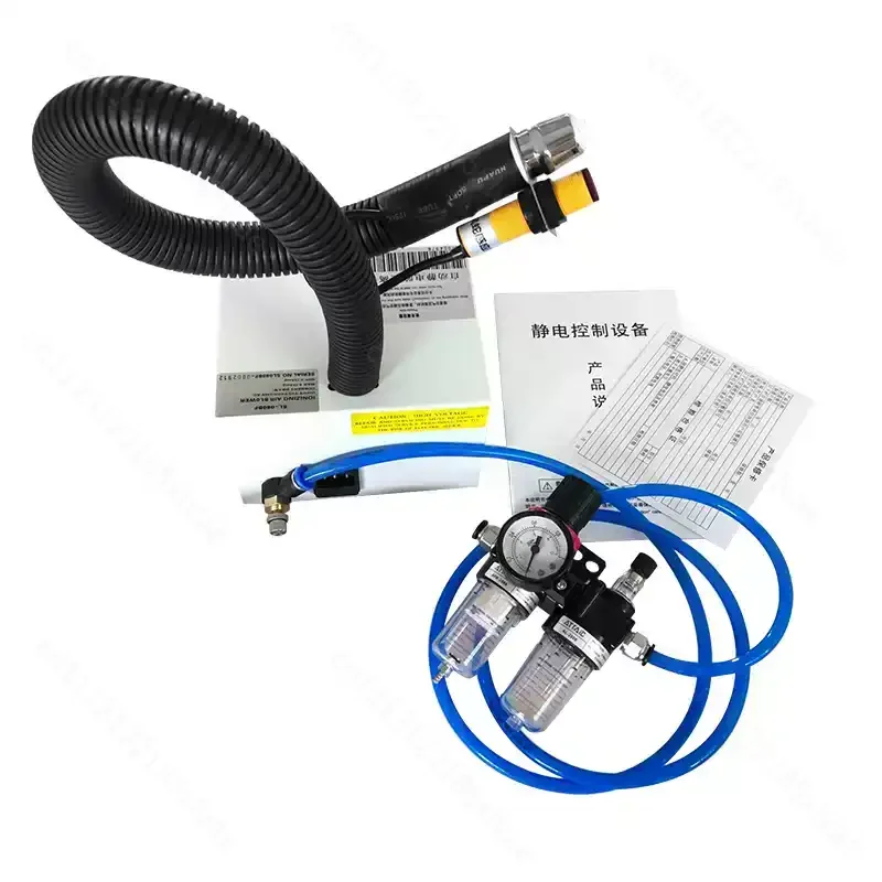 soplador-de-aire-ionizante-automatico-con-sensor-Optico-sl-080bf-tubo-flexible-dispositivo-antiestatico-para-eliminacion-de-polvo-en-cuartos-limpios-industriales