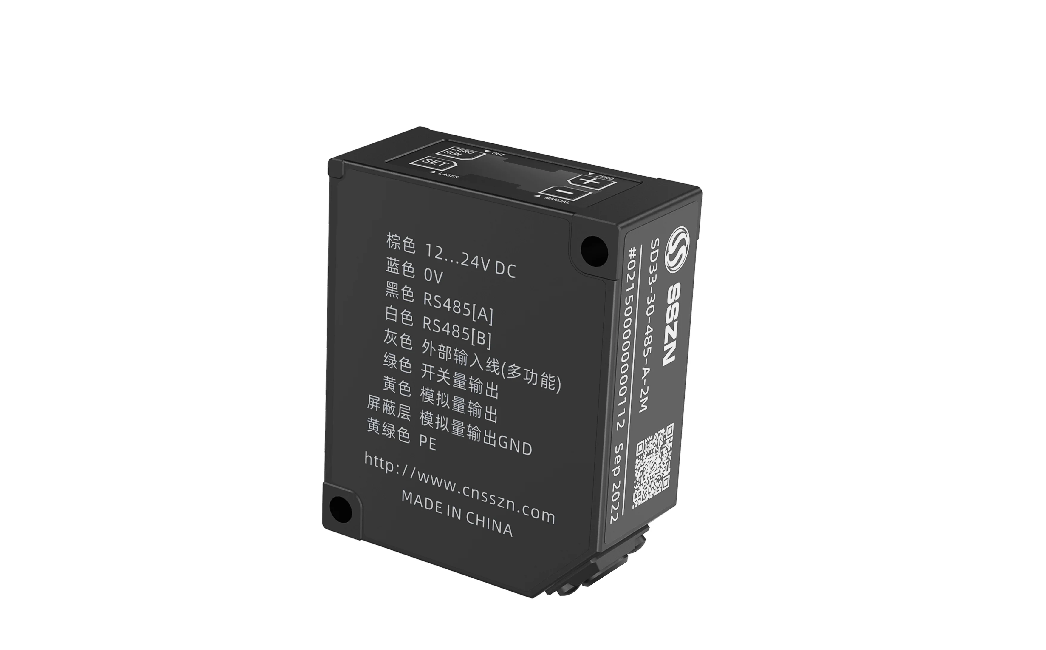 SinceVision SD33-30-485 Series High Precision Optical Sensors for Non-Contact Distance Measurement for Automation