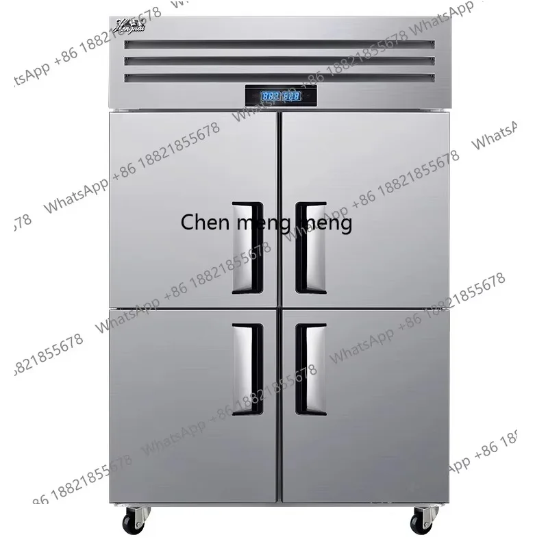 M02 Four-door refrigerator commercial large-capacity double-temperature refrigeration and freezing freezer at minus 18 degrees