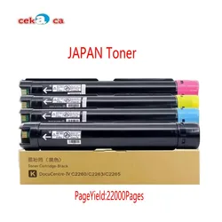 COMPATIBLE FOR Xerox WorkCentre 7120 7125 7220 7225 Toner Cartridge