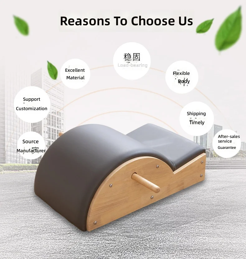 Pilates Training Tools Maple Spine Orthotics, Durable Yoga Accessories