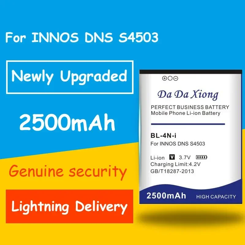 

Аккумулятор большой емкости 2500 мАч для Innos DNS S4503Q S4503 Small Dragonfly I6c I6