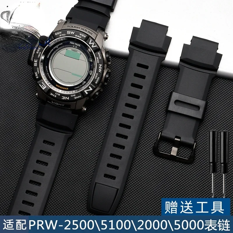 For Casio Protrek Series 8prw-2500 5100 5000 2000 3500T Mountaineering Watch Strap