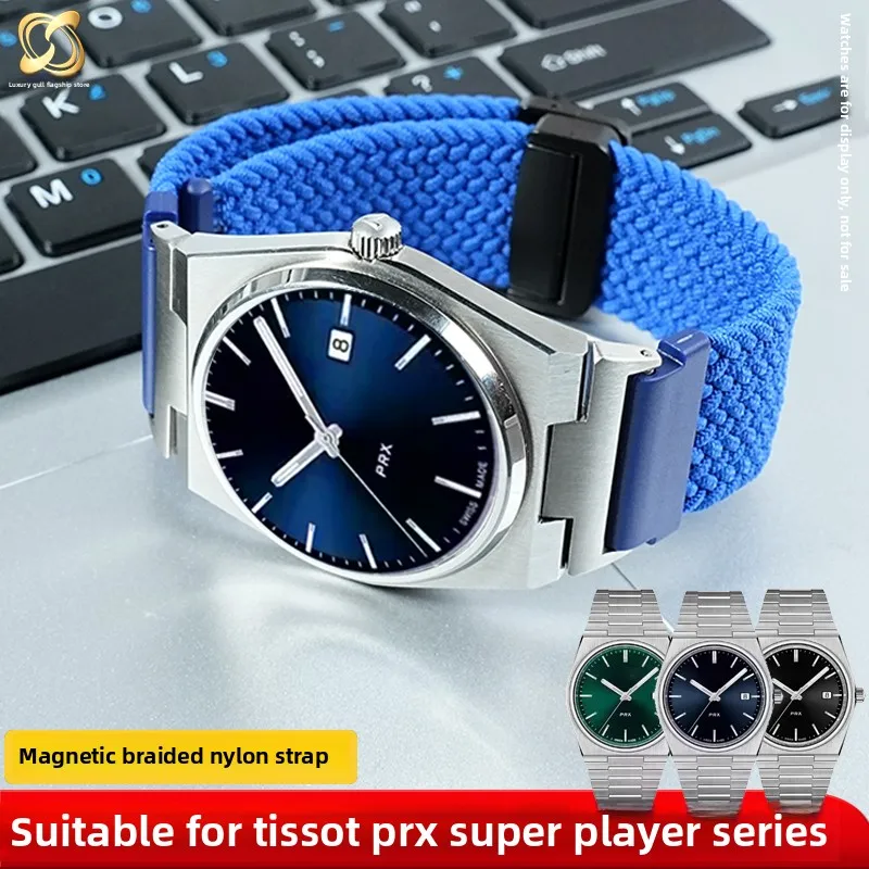 For Tissot 1853 PRX Super Player T137407A 410A modification quick-release magnetic woven nylon watch strap Bracelet wristband