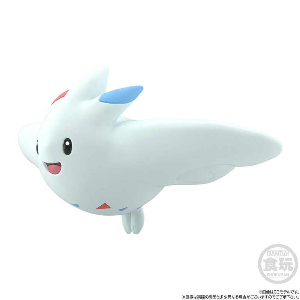 Original Bandai Pokemon Scale World Roserade Tritodon Nishi No Umi Mikaruge Togekiss Anime Figures Toys Gifts for Children