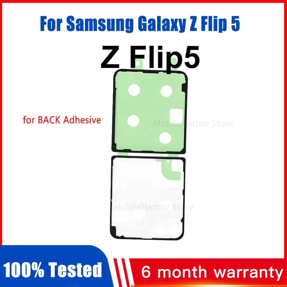 For Samsung Galaxy Z Flip 5 Flip5 F731 Full Sets Sticker Front Screen LCD + Battery Back Cover Waterproof Adhesive Glue Tape