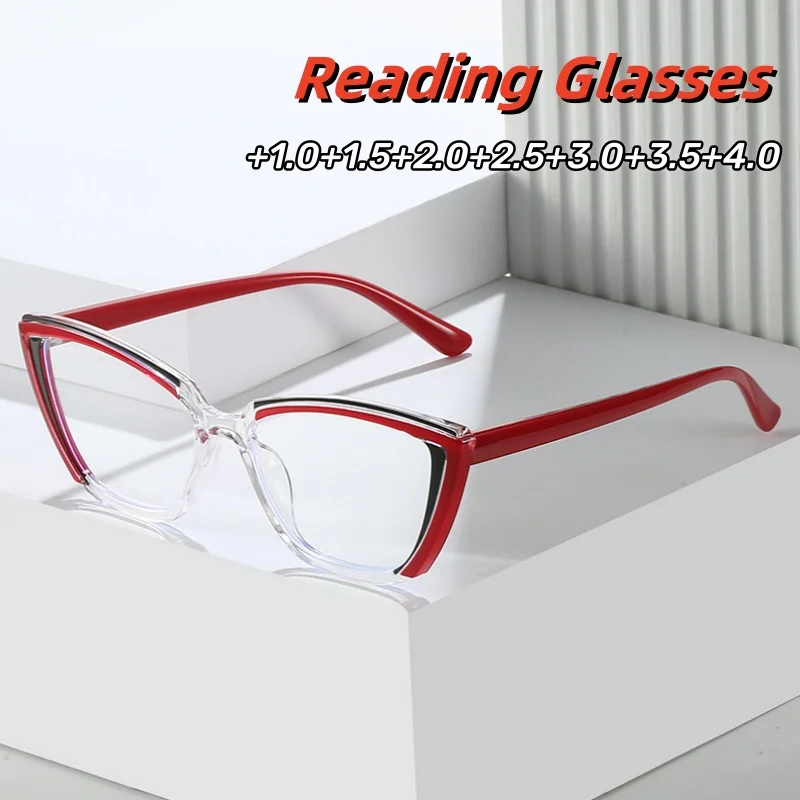 

Fashionable Sporty Cat-eye Reading Glasses Personality Anti-Blue Light Comfortable Eyeglasses Party Gatherings +1.0 To +4.0