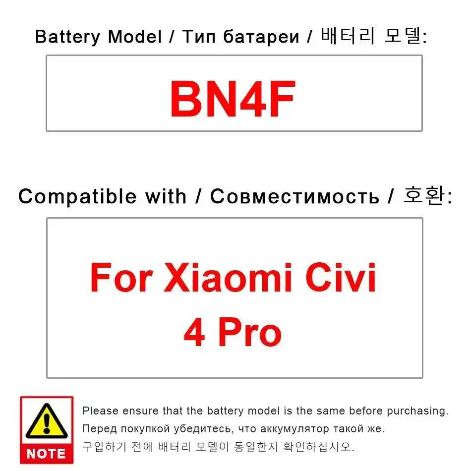 Good Low-Temperature Performance Mobile Phone Battery 4700Mah BN4F For Xiaomi Civi 4 Pro