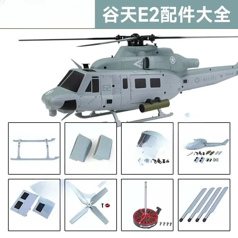 E2 Like Real Machine UH-1Y Huey Venom 3D Stunt Helicopter Original Parts