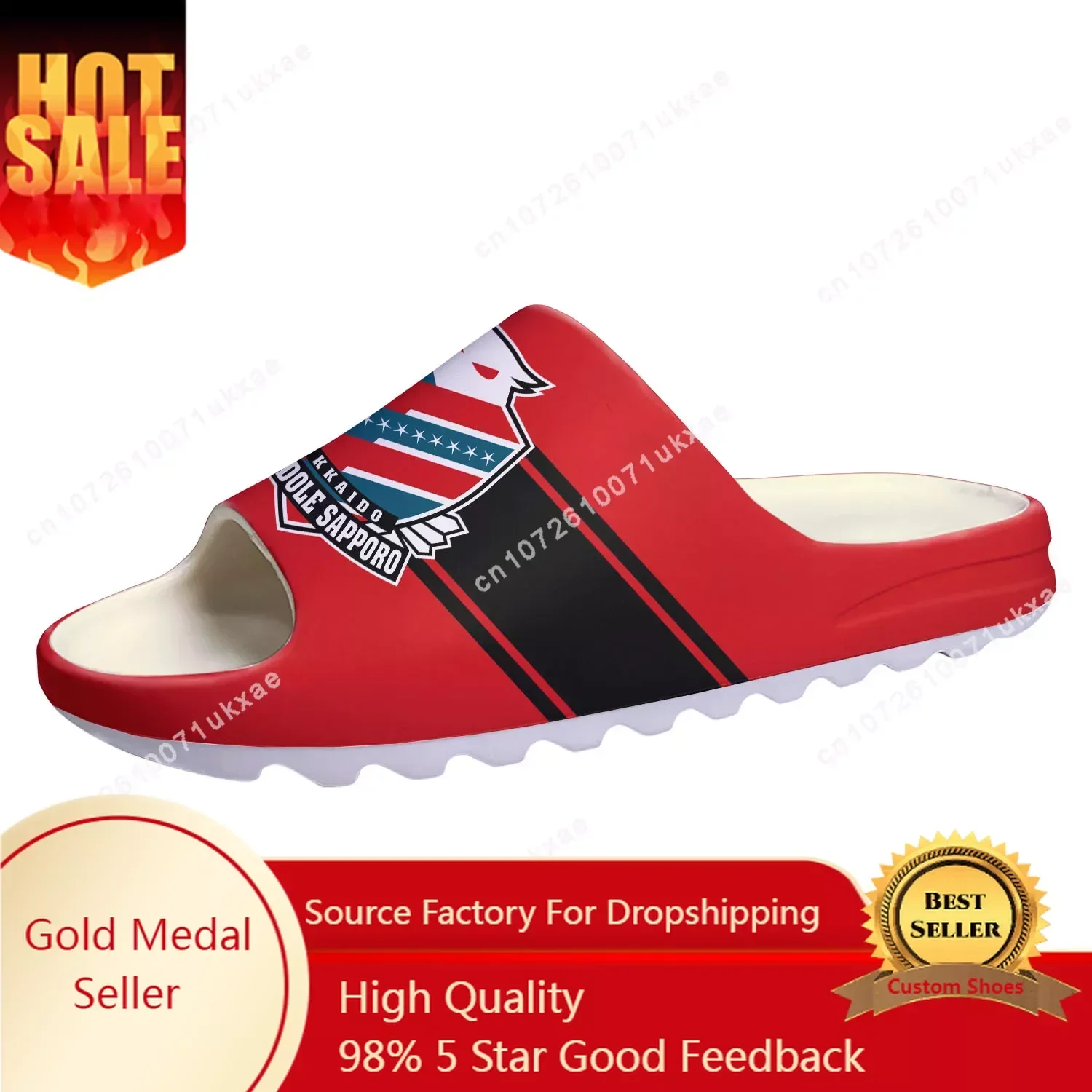 

コンサドーレ Consadole Football Soft Sole Sllipers Home Clogs Customized Step On Water Shoes Mens Womens Teenager Step in Sandals