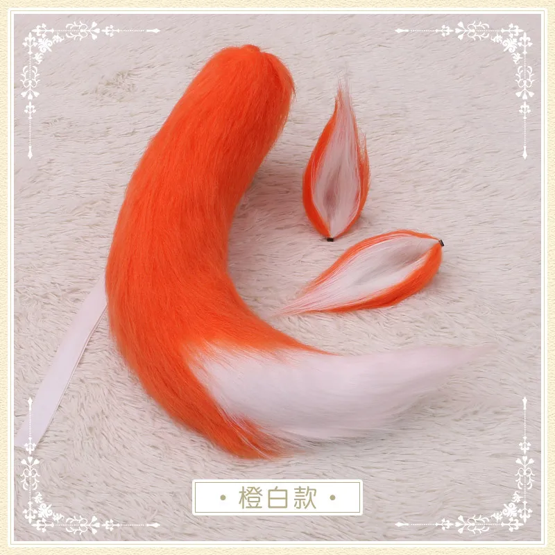 Raposa cauda kawaii raposa cauda cosplay acessórios de pele do falso lobo cauda cosplay terno raposa orelha headdress jk menina festa de halloween role play