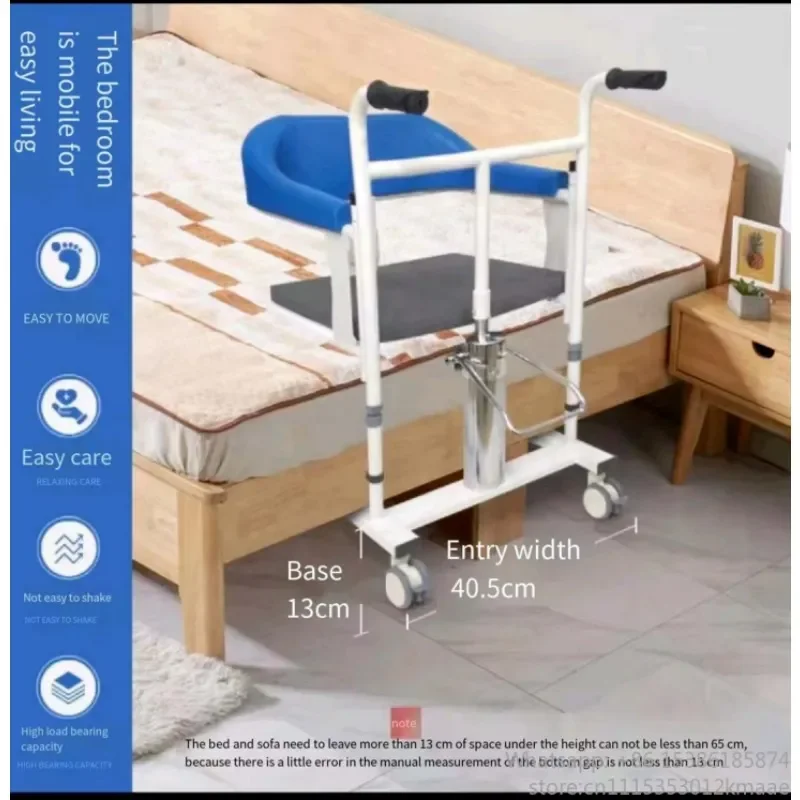 Vequyn Transfer wheelchair Homecare Hydraulic Moving Machine Toilet Elderly Transfer Lift Commode Chair Nursing Rehabilitation f