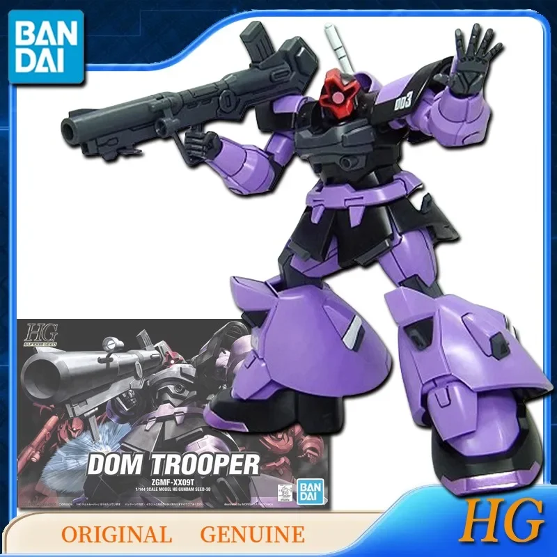 

Bandai Original Genuine HG GUNDAM DOM TROOPER Anime Action Figures Toys for Boys Girls Kids Gift Collectible Model Ornaments
