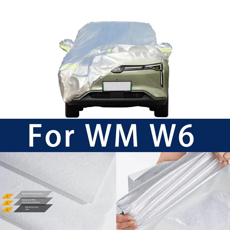 

Full car hood dust-proof outdoor indoor UV protection sun protection and scratch resistance For WM W6 Car umbrella