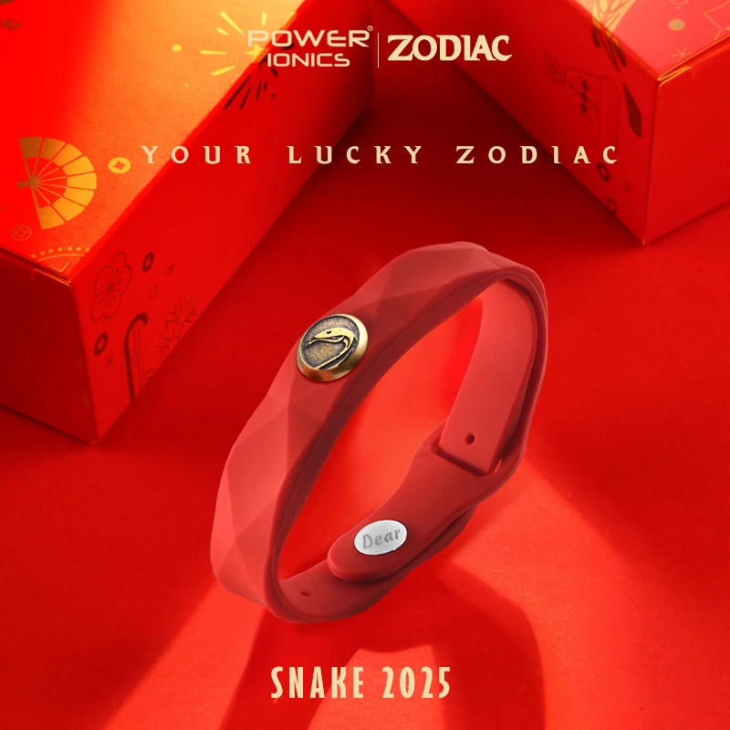 Power Ionics 2025 Snake CNY 12 Zodiacs Waterproof 3000 Anions Sports Fashion Bracelet Free Customs Engrave