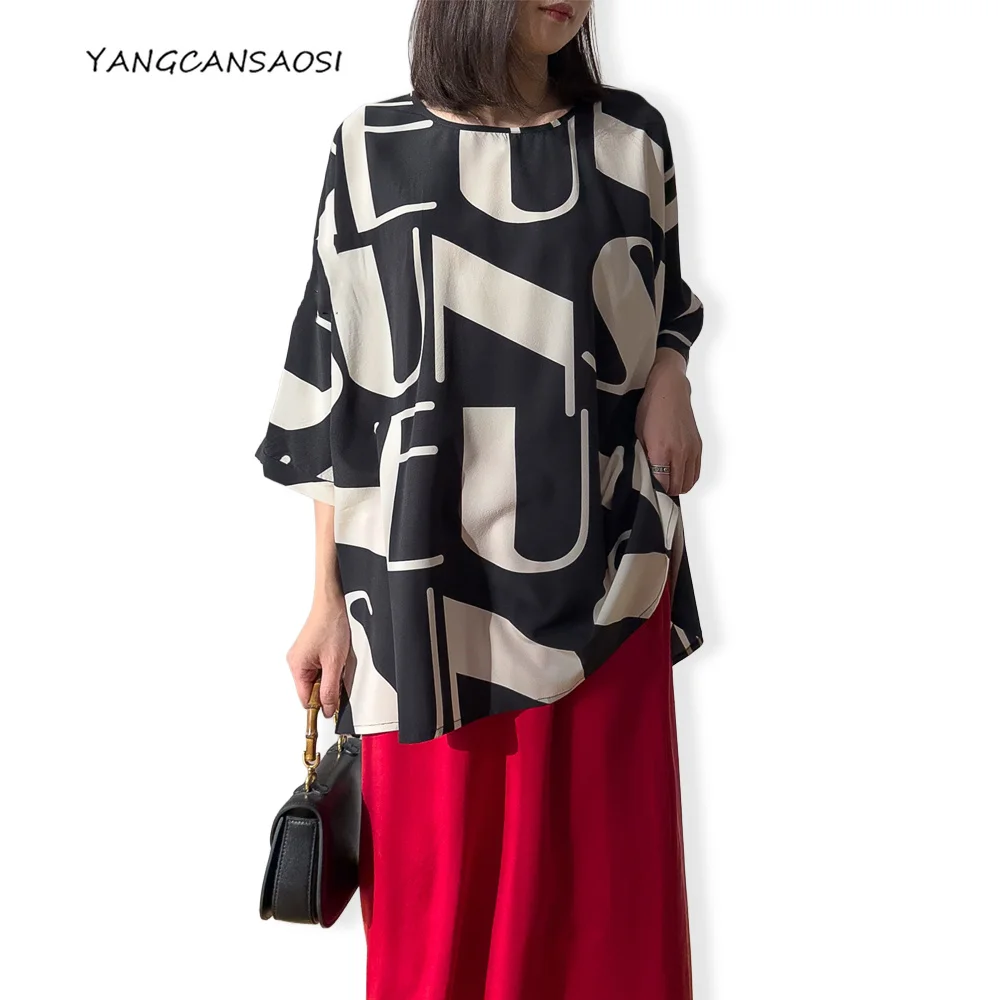 Women's Fashion Autumn New 18MM 93% Natural Mulberry Silk Elastic Double Crepe Black/White Letter Printed Round Neck T-shirt