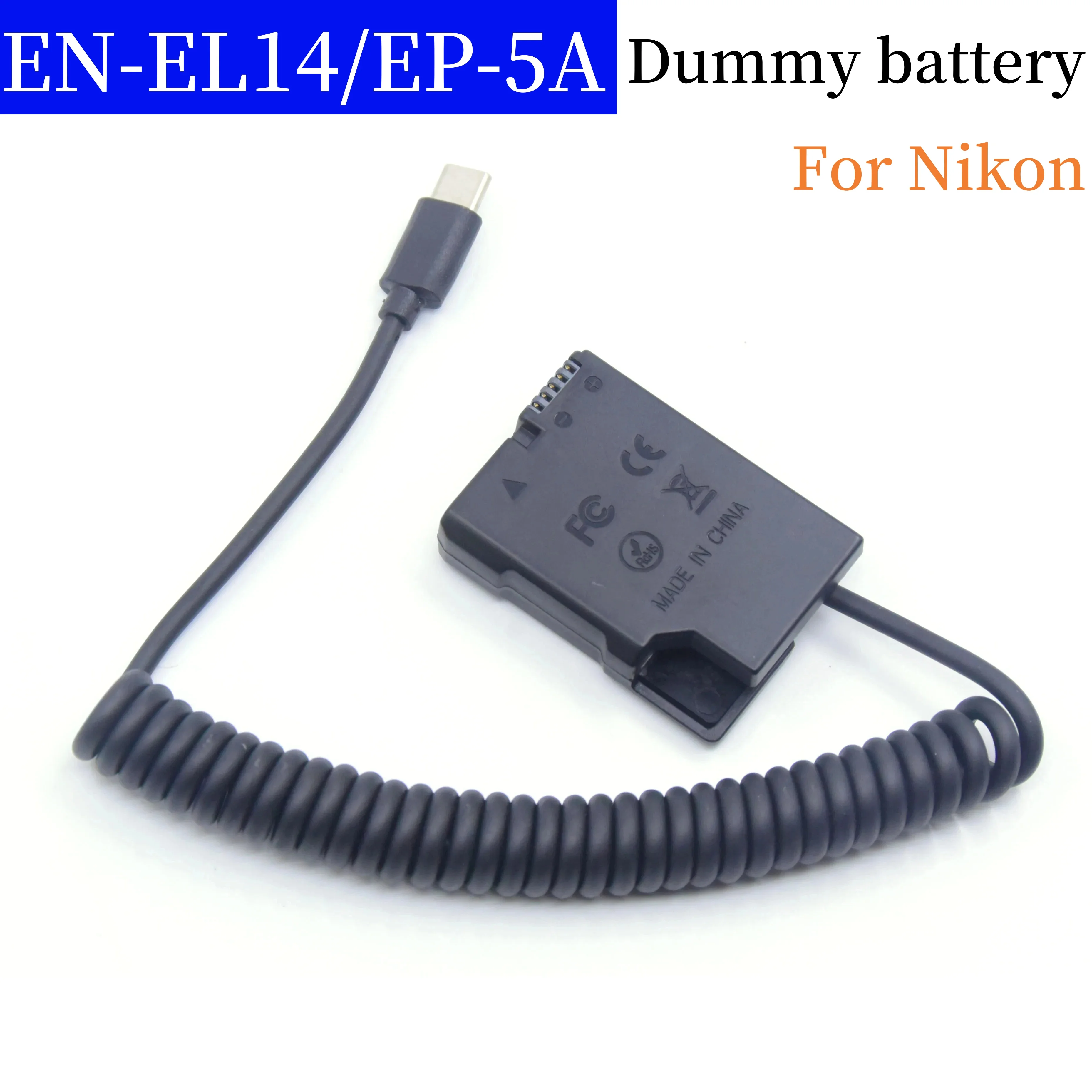 

EP-5A DC Coupler PD USB C Adapter Cable EN-EL14 Dummy Battery For Nikon D3400 D3500 D5300 D5500 D5600 P7100 P7700 P7800 Camera