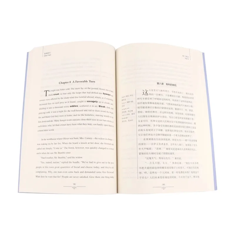 Read Classic Literature and Learn English, Bilingual Version in Chinese-English, World Classic Literary Works, The Little Prince