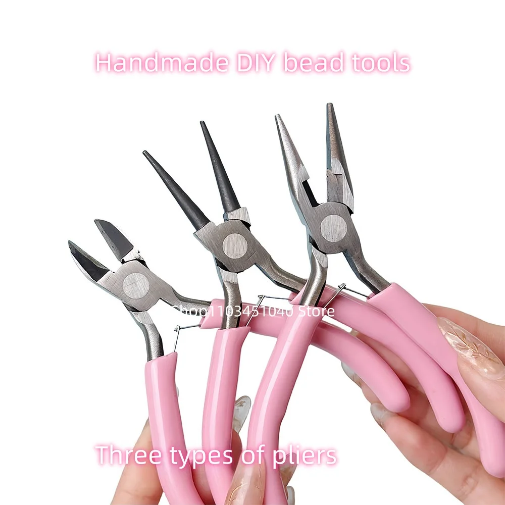 مجموعة مكونة من 7 قطع باللون الوردي للمبتدئين، مجموعة أدوات توتير الخرز المصنوعة يدويًا مع كماشة مدببة وكماشة مستديرة