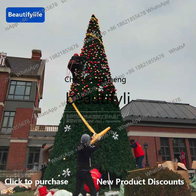 

cqy Large Christmas Tree Outdoor 8.3m /4/5/6/ 7m Christmas Lighted Decoration Tree Package