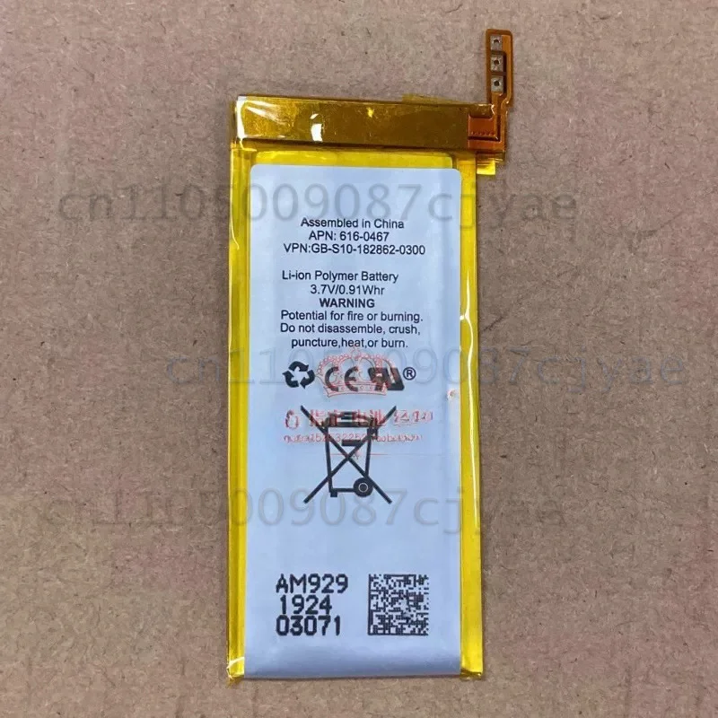 For iPod Nano 5 A1320 616‑0467 240mAh Replacement Media Player Battery